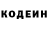 COCAIN Колумбийский Juri Buschuew