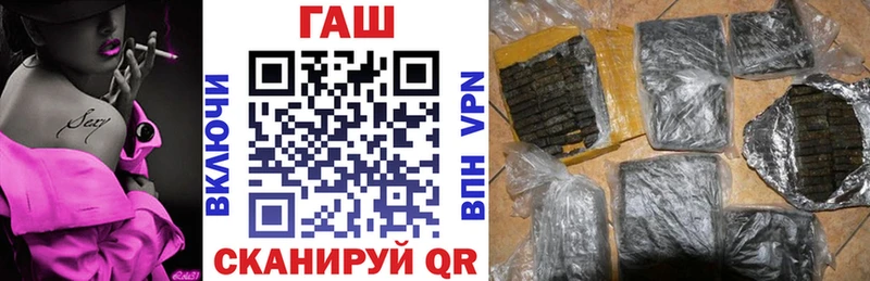 Гашиш Premium  Макушино 
