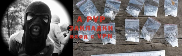 марки lsd Баксан