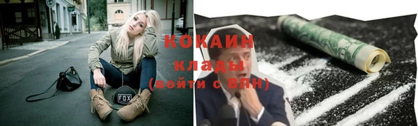 марки lsd Баксан