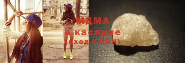 марки lsd Баксан