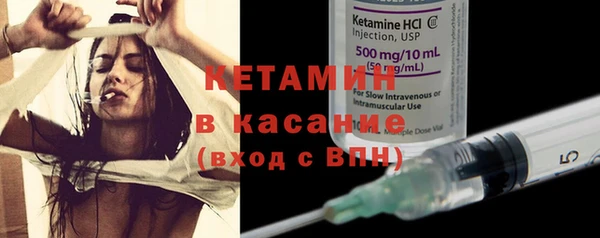 кокс Балахна