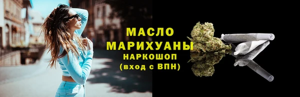 марки lsd Баксан