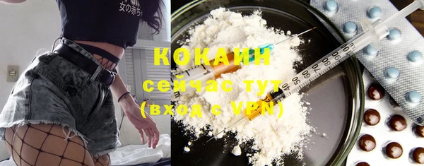 кокс Балахна
