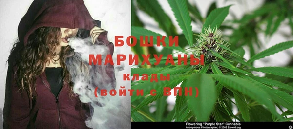 МДМА Балабаново