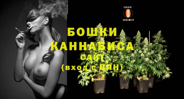 марки lsd Баксан