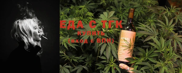 марки lsd Баксан