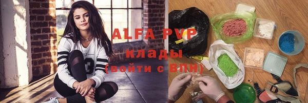 кокс Балахна