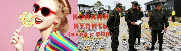 кокс Балахна